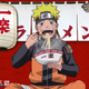 Illustration for article titled Official iNaruto/i Ramen Restaurant Is Now Opened